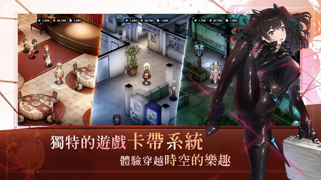 棕色尘埃2 - 截图