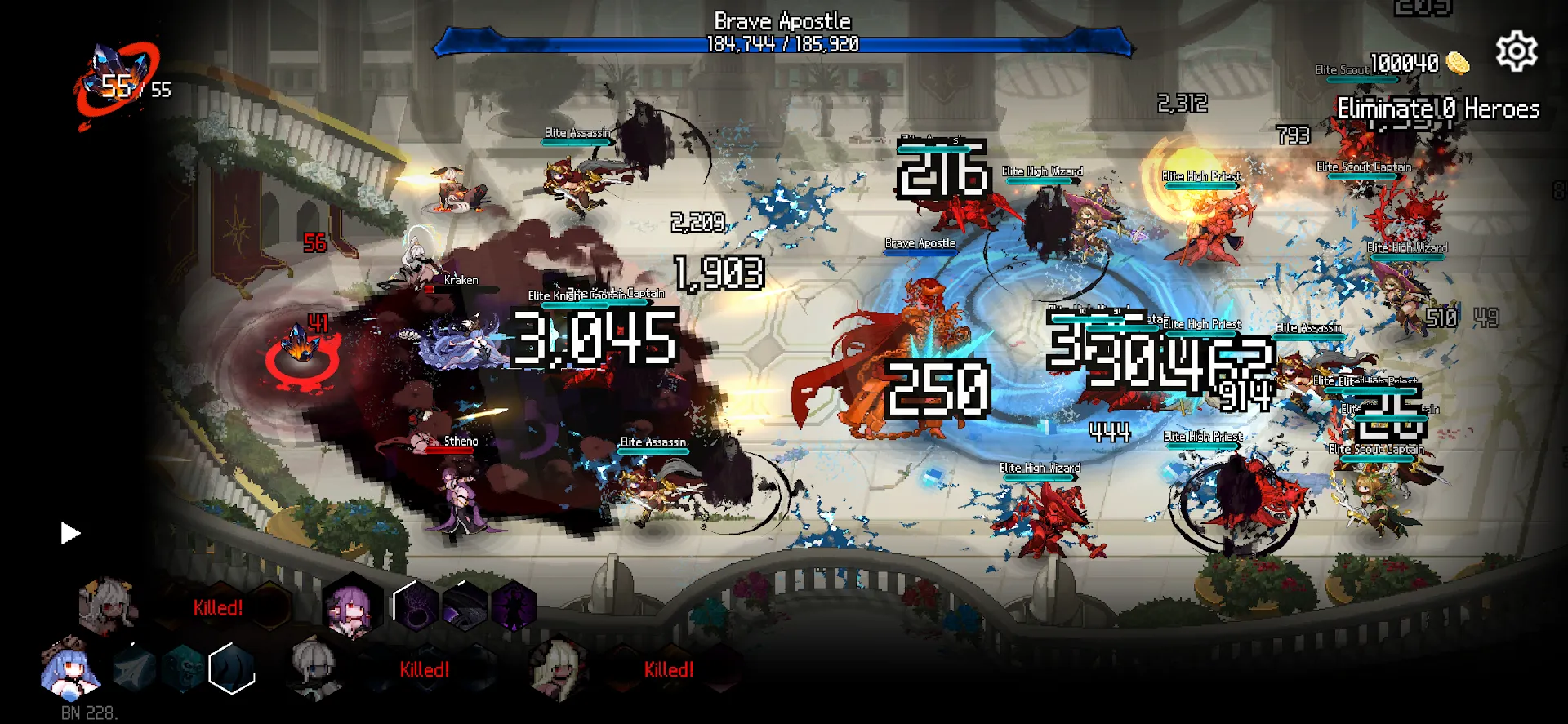 Dungeon Squad Screenshot