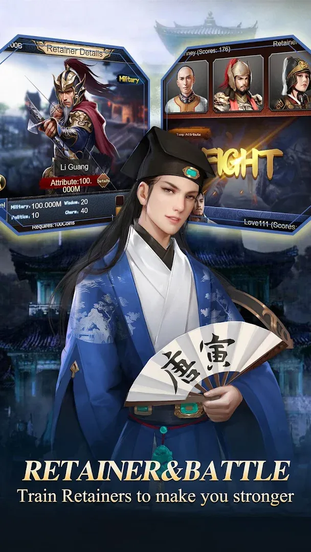 Emperor and Beauties Screenshot