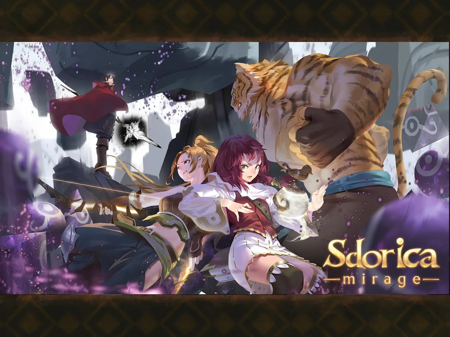 Sdorica 万象物语 Screenshot