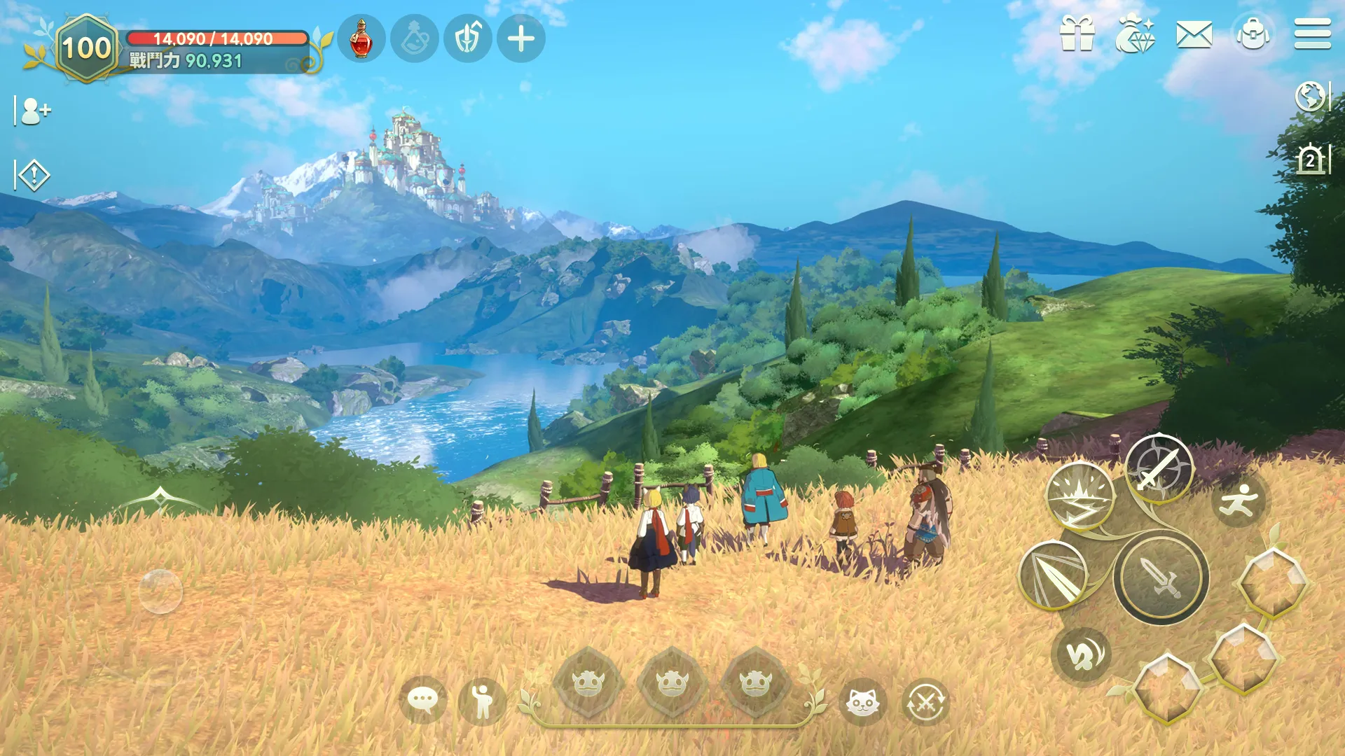 二之國：交錯世界 Screenshot