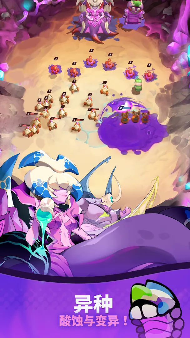 伊甸之魂 Soul of Eden Screenshot