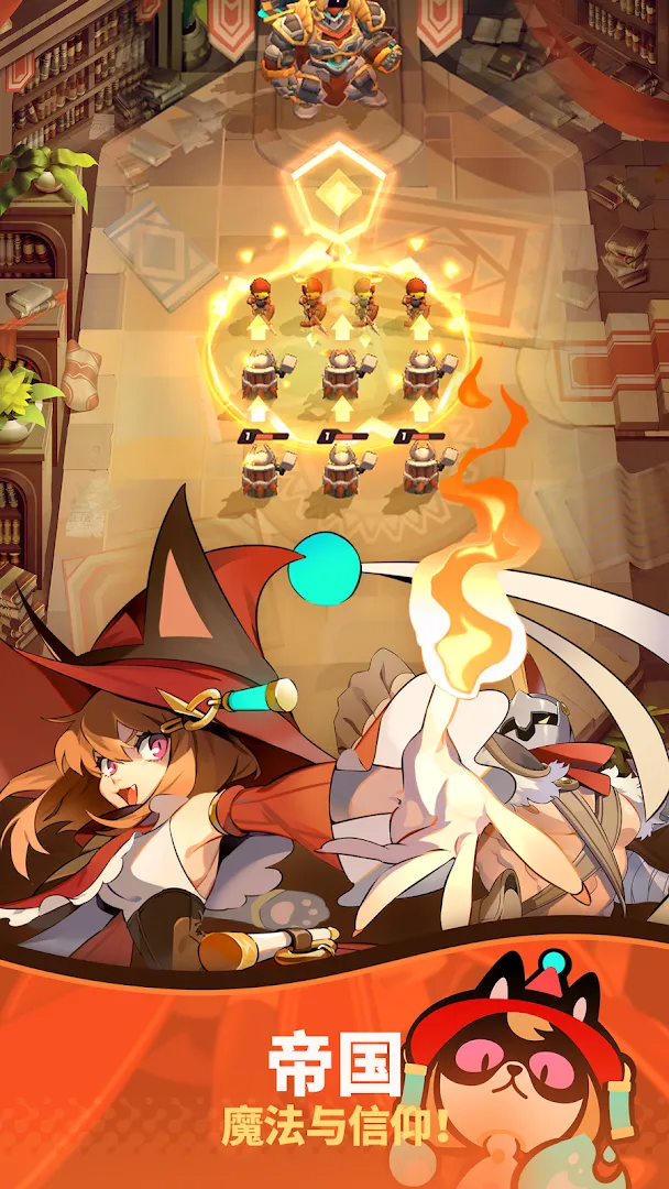 伊甸之魂 Soul of Eden Screenshot