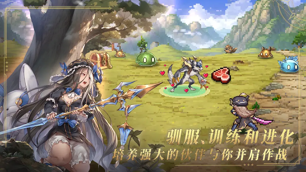 像素大冒险Endless Grades Pixel Saga Screenshot