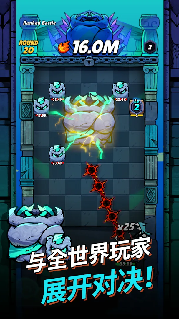 嗝嗝龙大冒险 Screenshot