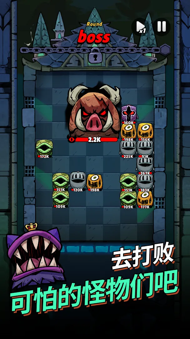 嗝嗝龙大冒险 Screenshot