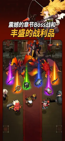 循环地牢：放置类策略RPG Screenshot