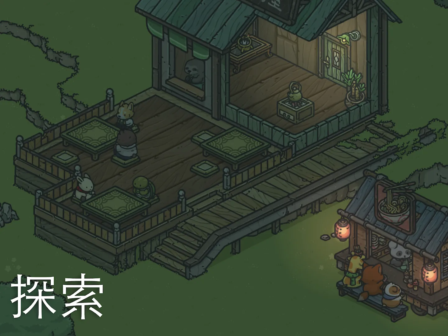 月兔漫游 Screenshot