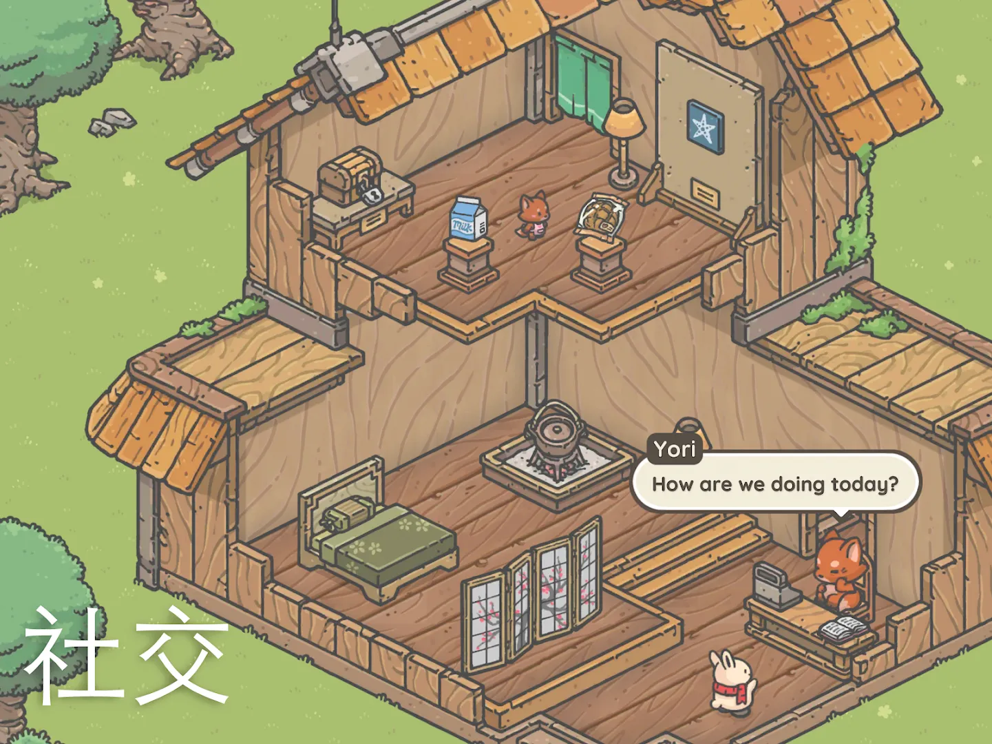 月兔漫游 Screenshot