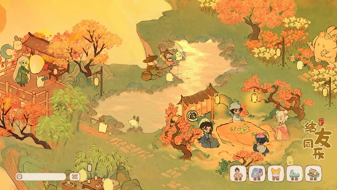 桃源深处有人家 Screenshot