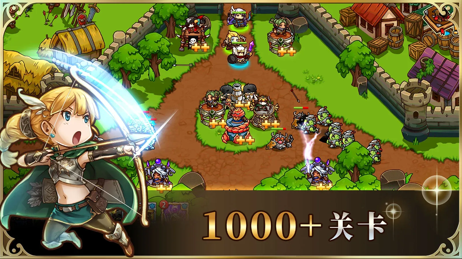 疯狂塔防物语: 卡牌塔防游戏 Screenshot