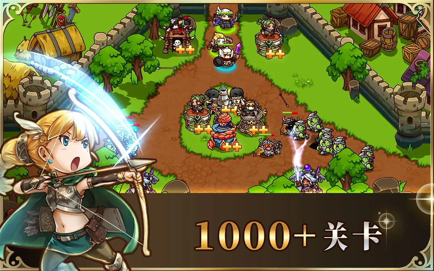 疯狂塔防物语: 卡牌塔防游戏 Screenshot