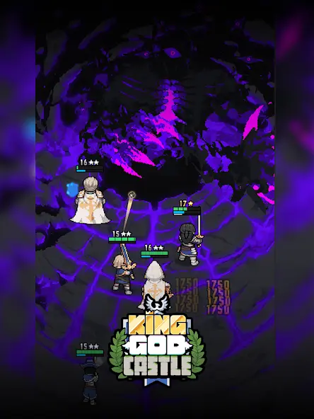 神王城堡 Screenshot
