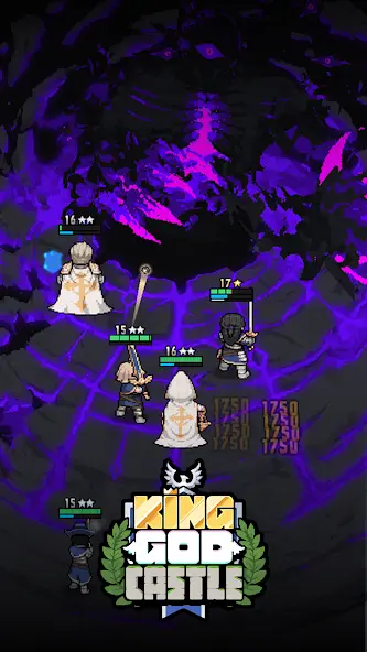 神王城堡 Screenshot