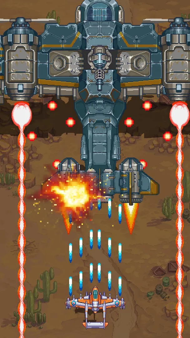 空军1945：射击飞机街机游戏 Screenshot
