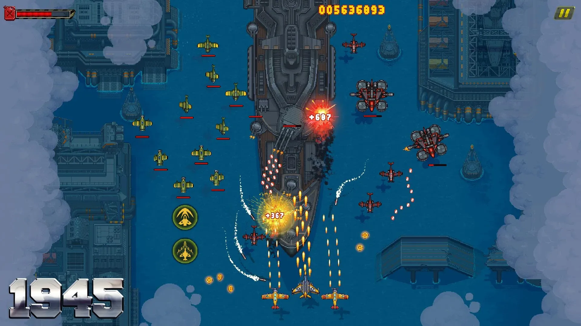 空军1945：射击飞机街机游戏 Screenshot