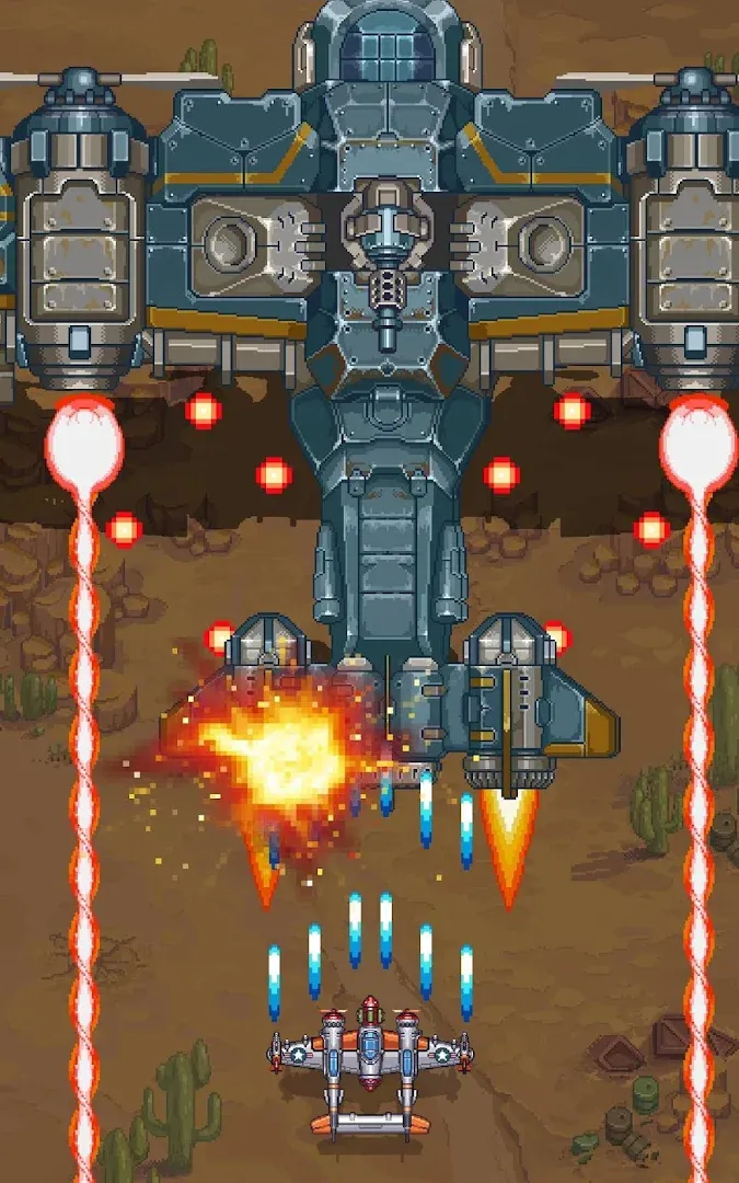 空军1945：射击飞机街机游戏 Screenshot