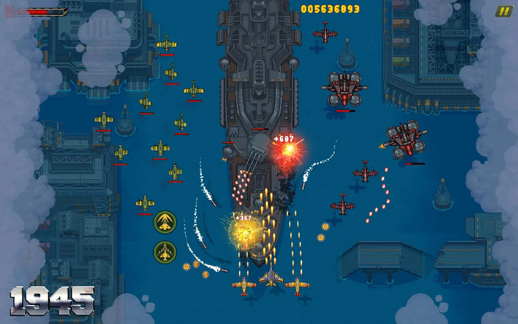 空军1945：射击飞机街机游戏 Screenshot