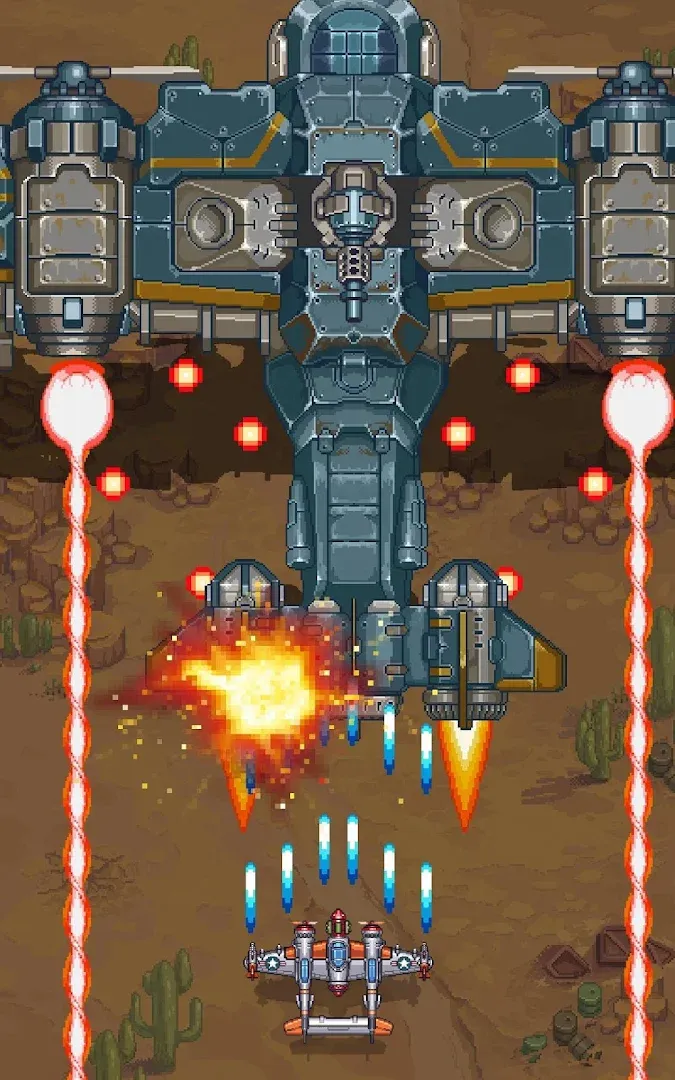 空军1945：射击飞机街机游戏 Screenshot