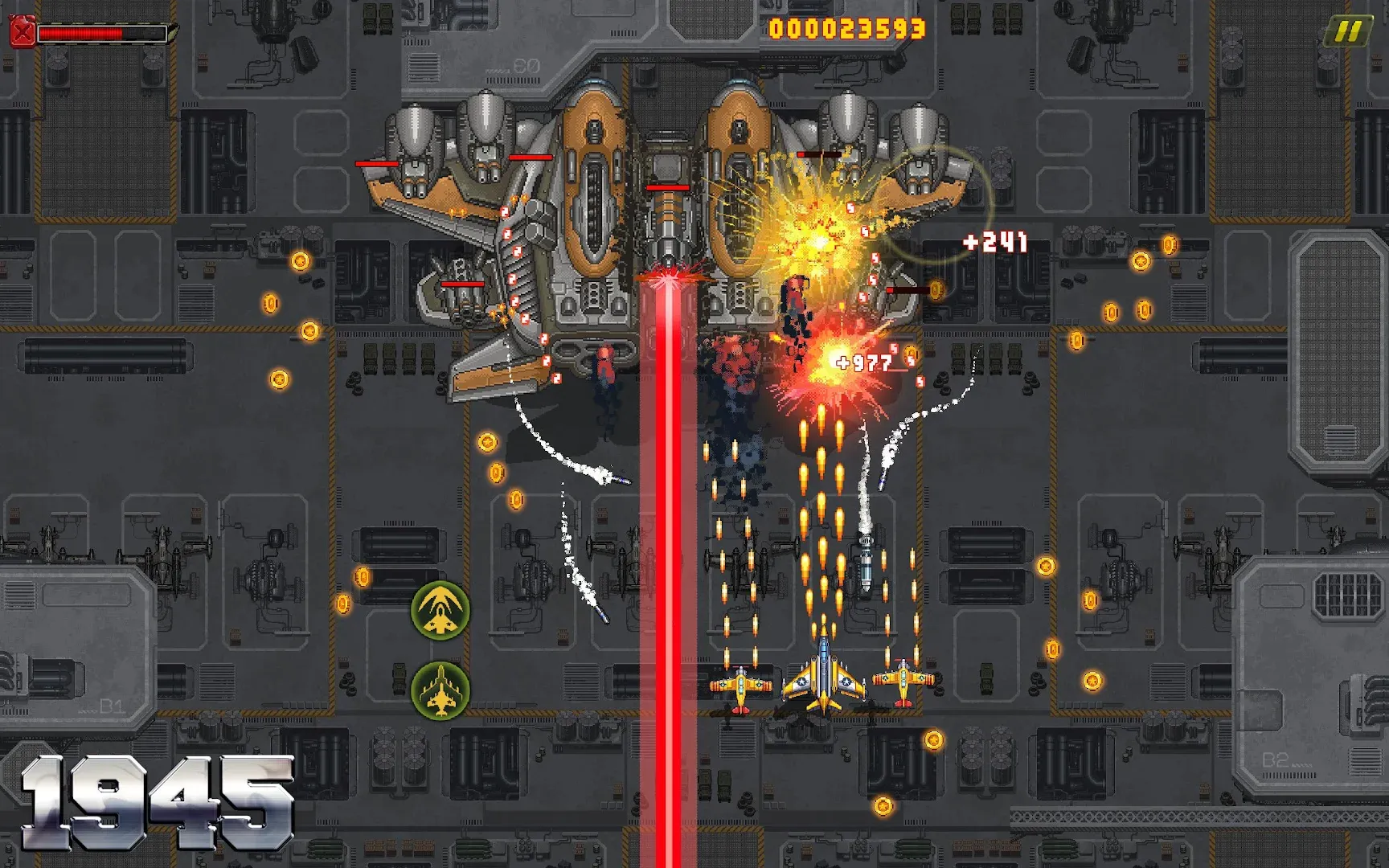 空军1945：射击飞机街机游戏 Screenshot