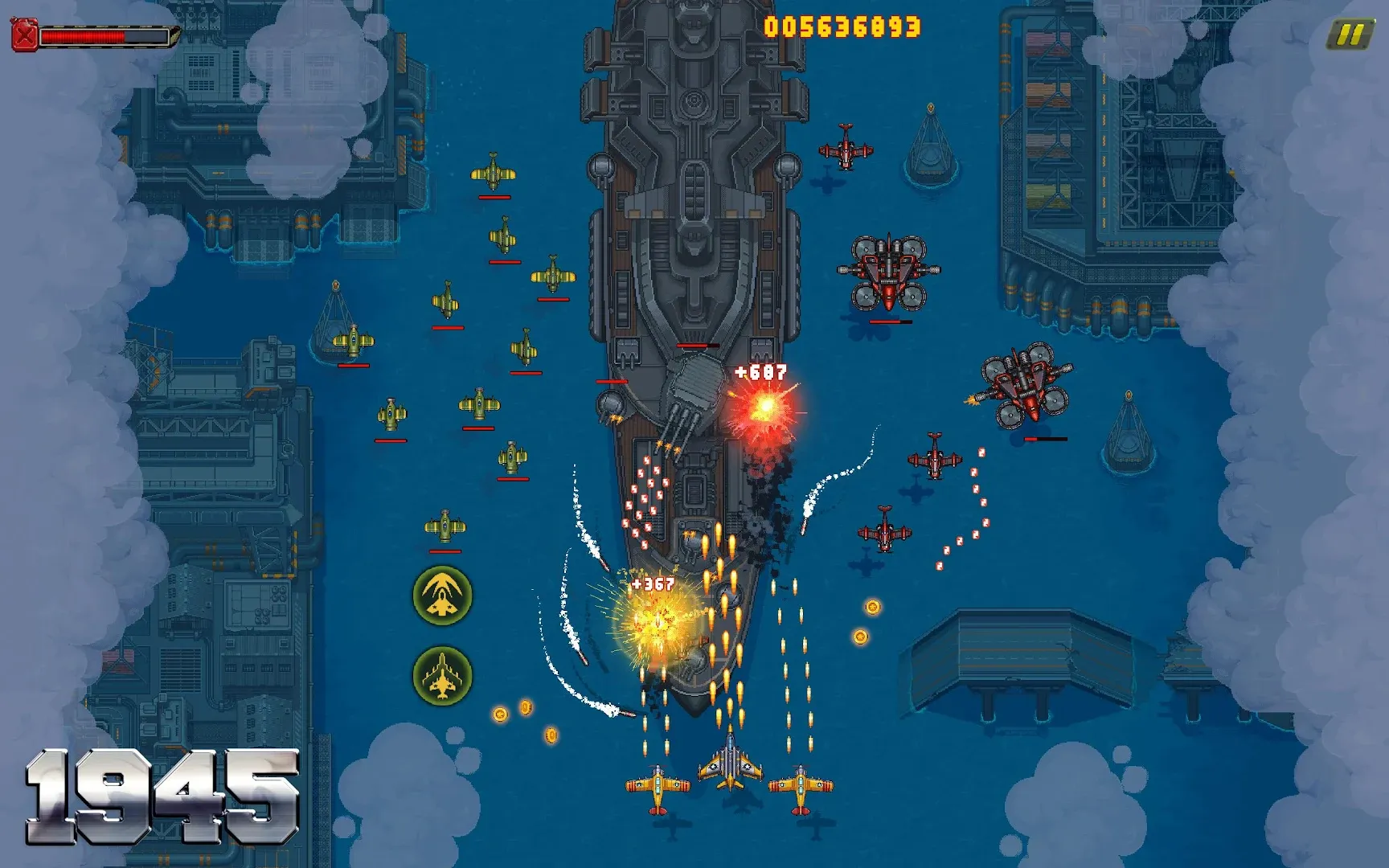 空军1945：射击飞机街机游戏 Screenshot