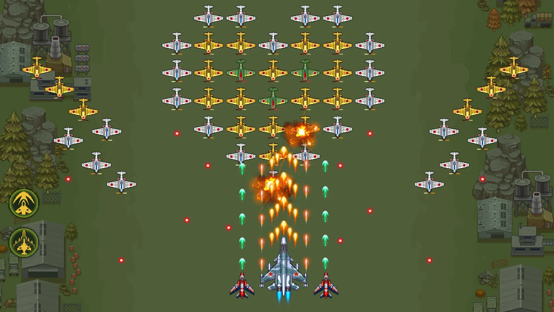空军1945：射击飞机街机游戏 Screenshot